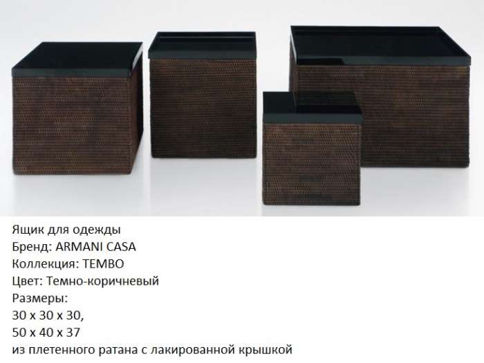 Аксессуары из Италии, фотография 5