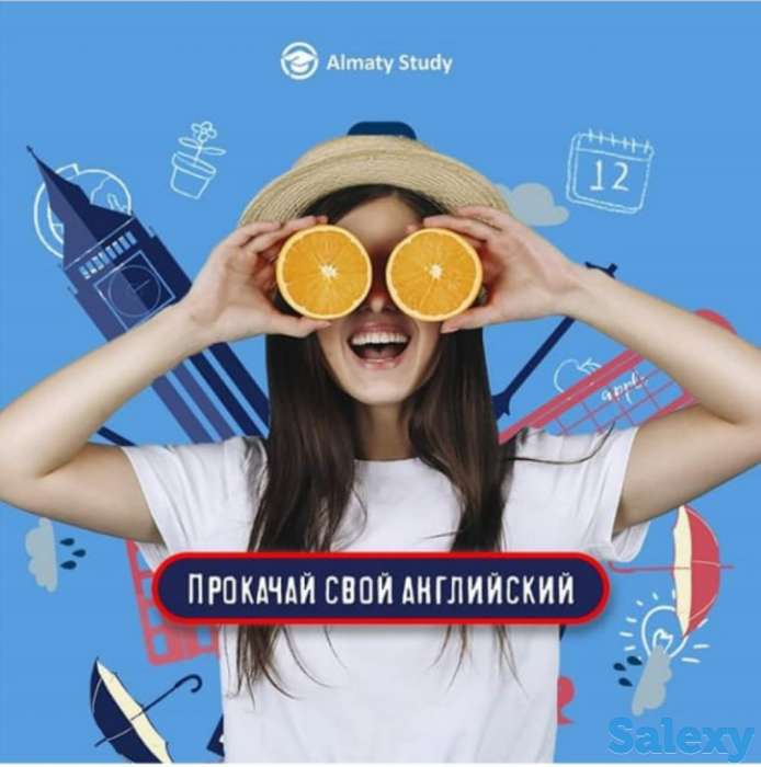 Курсы иностранных языков по доступным ценам с носителем языка., фотография 1