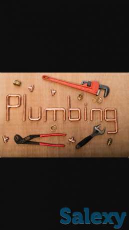 Сантехники, фотография 1