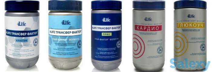 Трансфер фактор, БАД, фотография 1