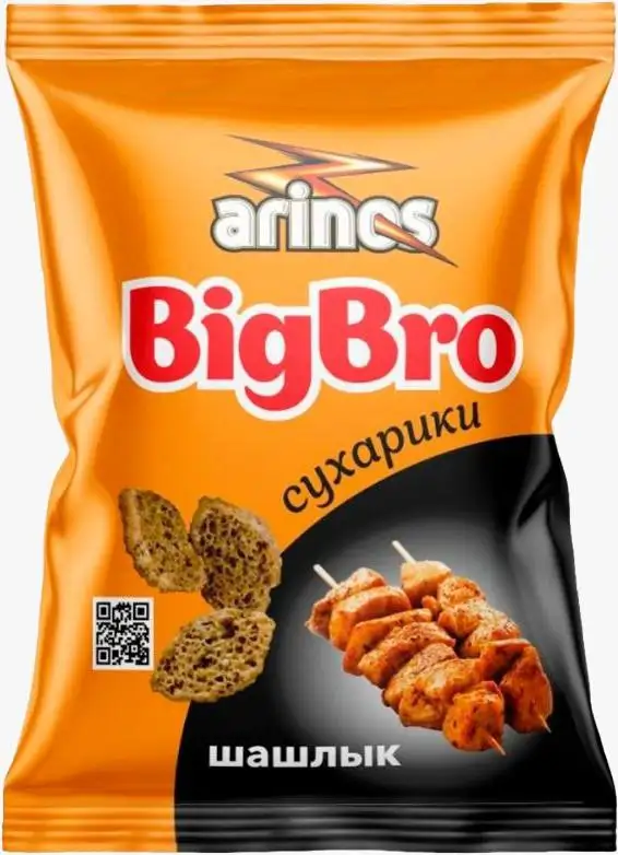 Весовые чипсы, сухарики, завтраки, фотография 2