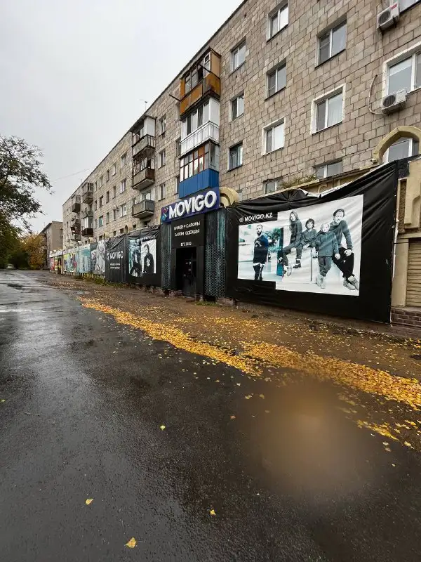 Сдам в аренду, Ауэзова 42, фотография 1