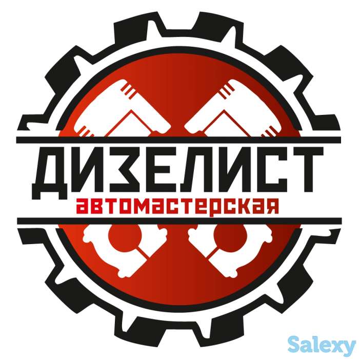 Требуются автослесари, фотография 1