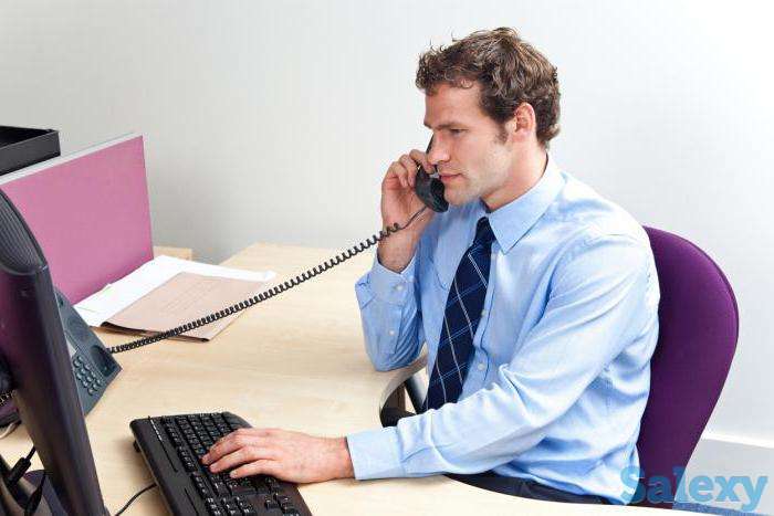 Требуется юрист, фотография 1