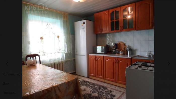 Продам дом в ащибулаке, Ащибулак, фотография 2