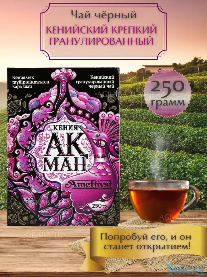 Инфографика для Wildberries, Ozon, Я. Маркет, фотография 10