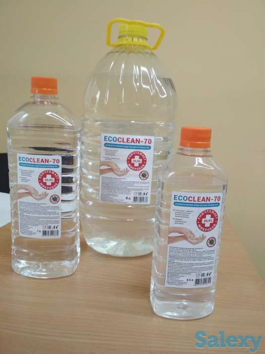 Омывающая жидкость летняя, зимняя, антисептик, фотография 3