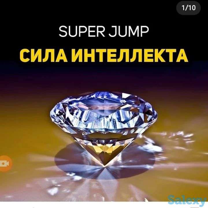 интеллект-тренинг Super Jump, фотография 7