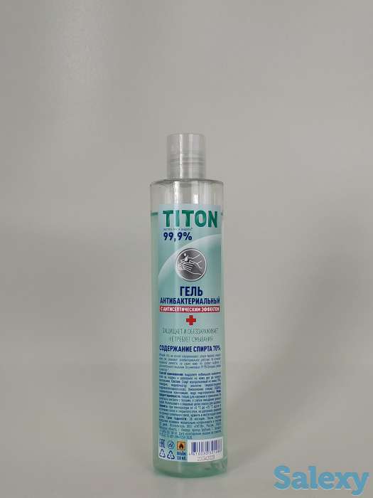 Антисептик для рук 70% спирта, фотография 5