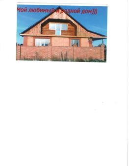 Продам дом, ул.Горная, 94, фотография 1