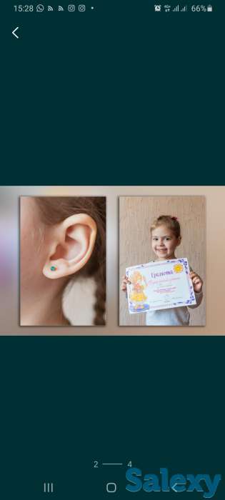 Прокол ушей на выезд Астана, фотография 5