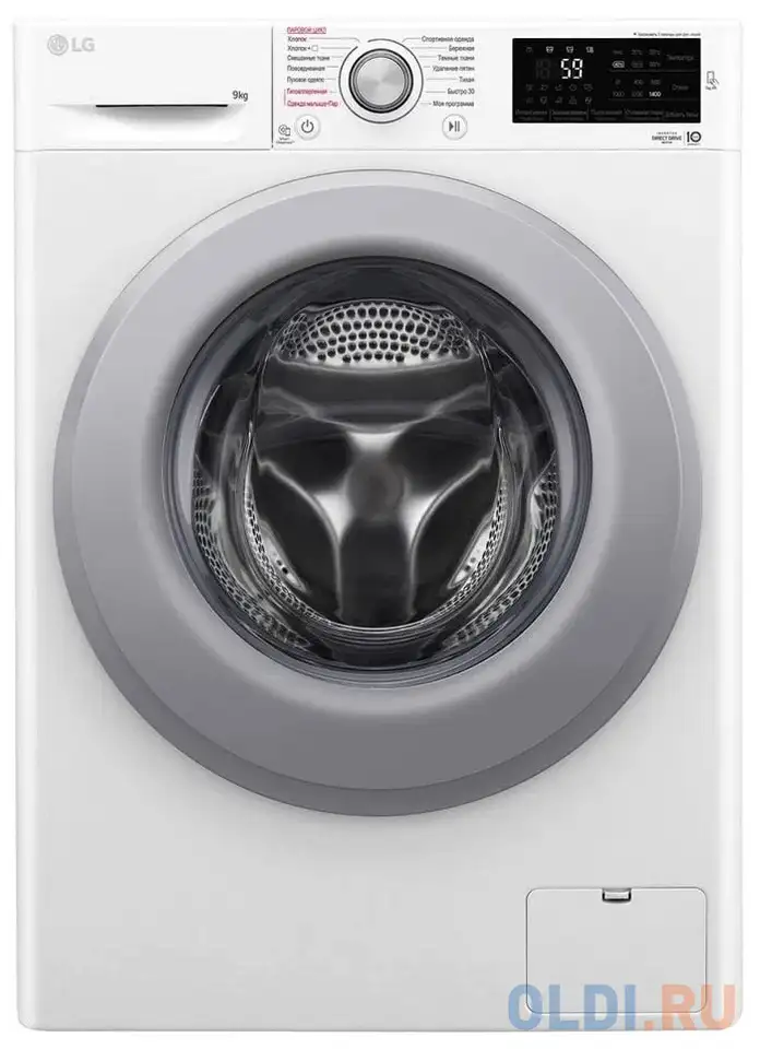 Стиральная машина lg f4m5vs4wp белый, фотография 1