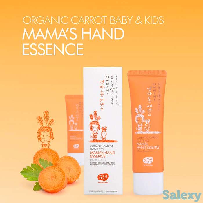 Эссенция для рук whamisa organic carrot baby & kids mama's hand essence, фотография 3