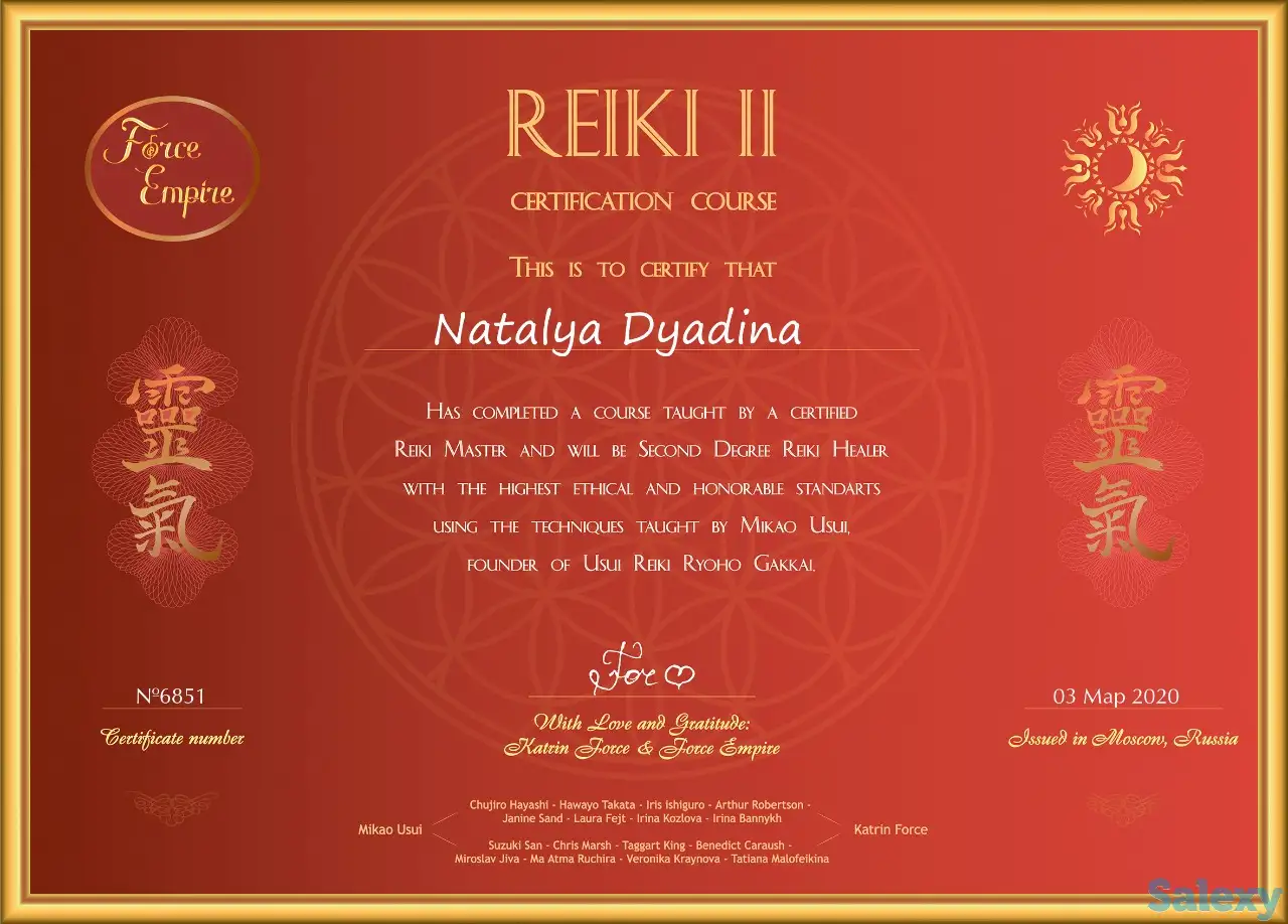 Трансформационный психолог, коуч, психосоматолог, фотография 9