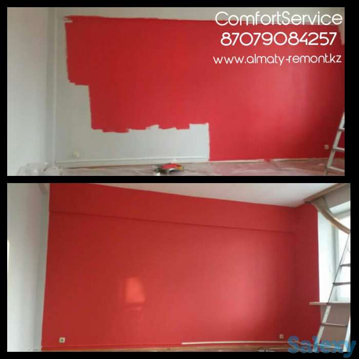 Покраска стен в Алматы, фотография 1