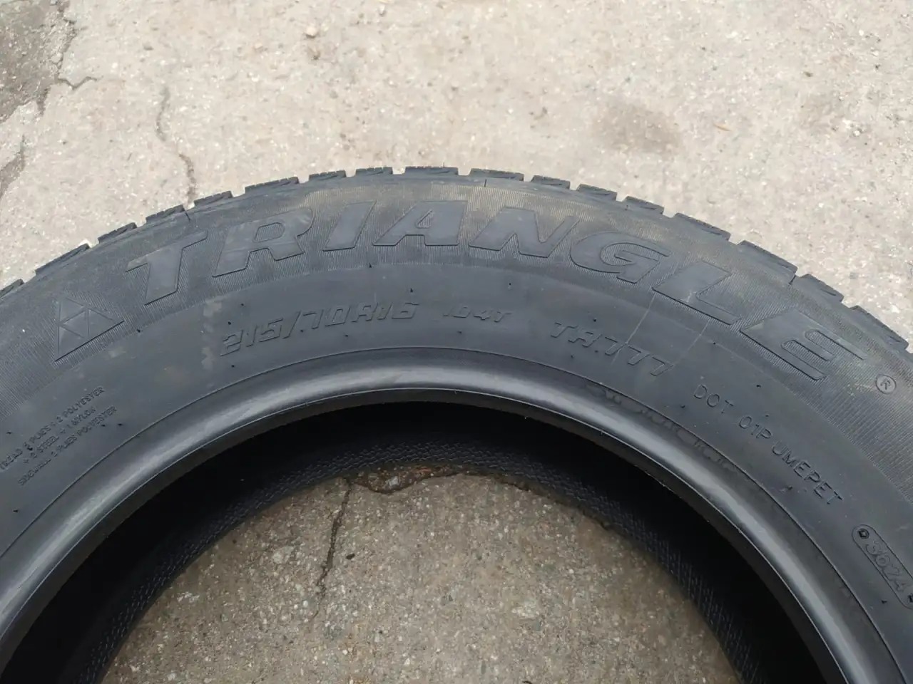 215.70.16 Triangle TR777 104T, фотография 5