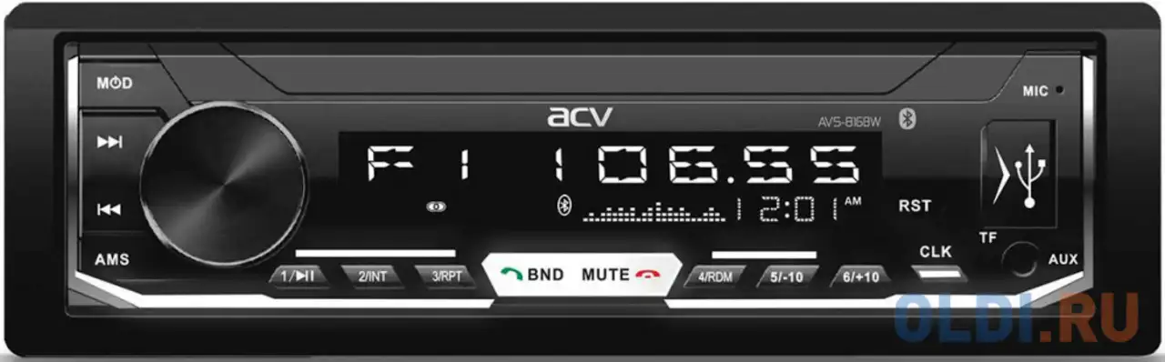Автомагнитола acv avs-816bw 1din 4x50вт, фотография 1