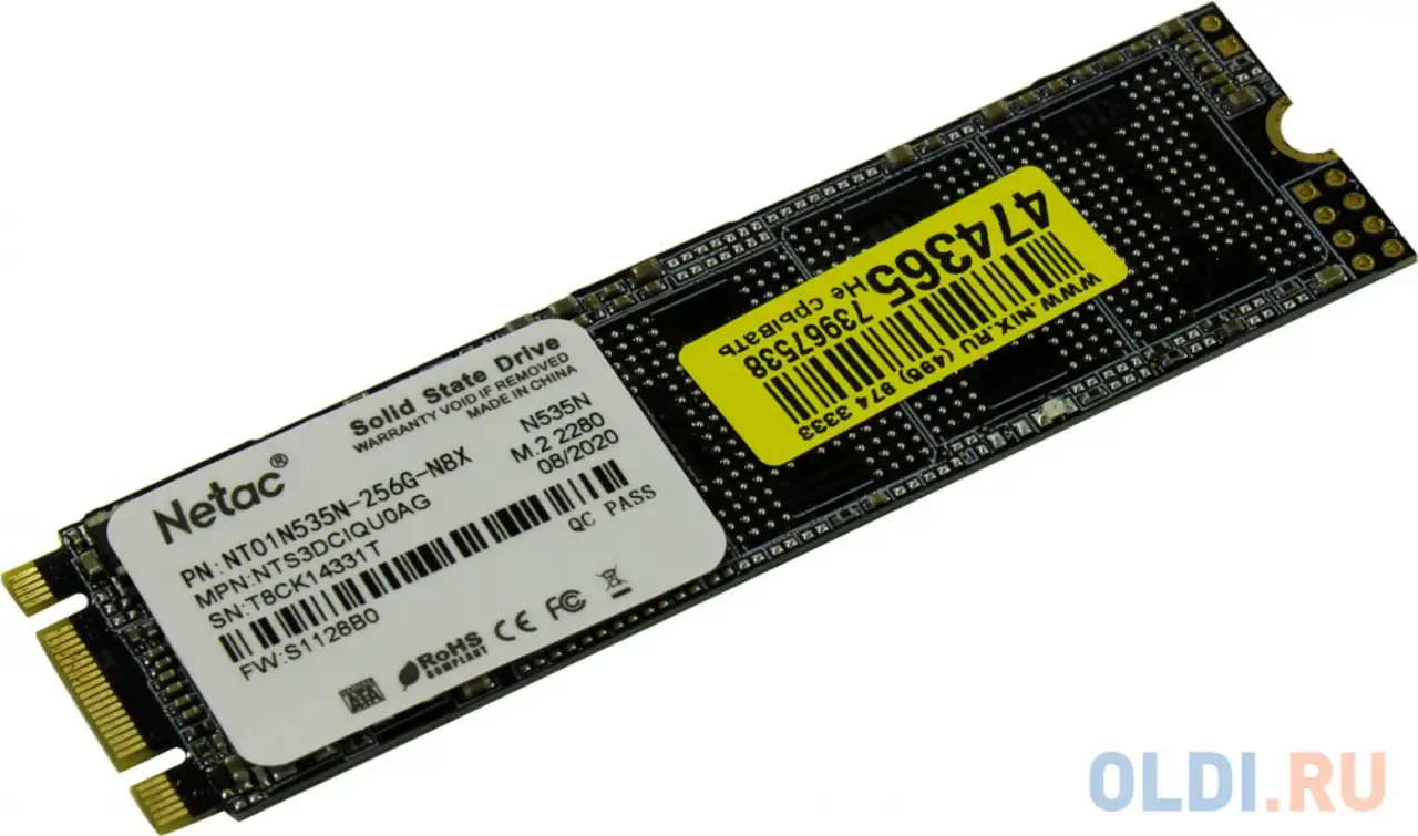 Ssd накопитель netac n535n 256 gb sata-iii, фотография 1