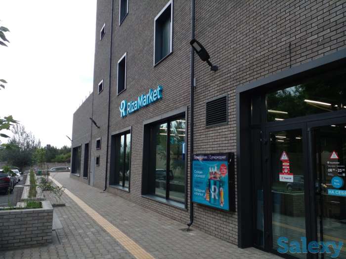 Риза маркет (Riza market), фотография 1