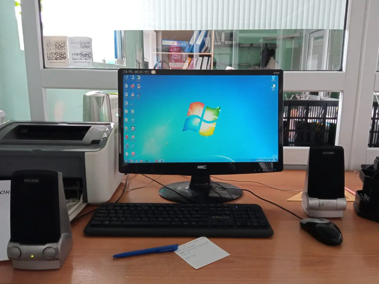 системный блок, монитор, колонки, клавиатура, мышь, фотография 2