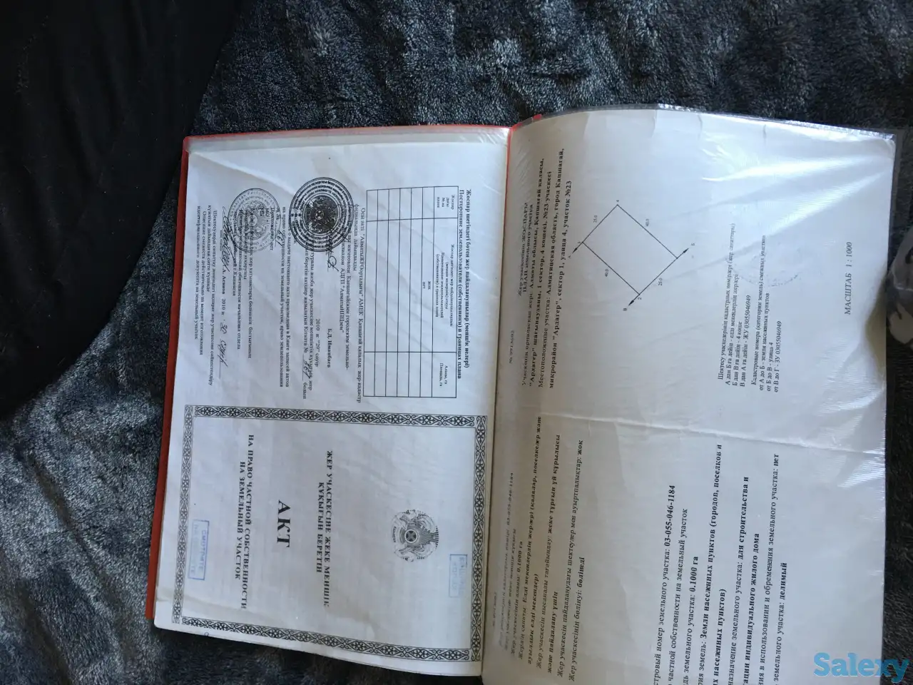 Продаю срочно участок земли в городе Конаев, Ардагер, фотография 1