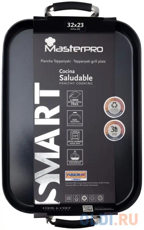 Набор посуды 1 items 32cm bgeu-3773 masterpro, фотография 1