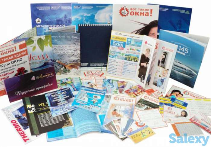 Буклеты, Листовки, Визитки, Флаера, Книги, Журналы, Этикетки, Наклейки, фотография 2
