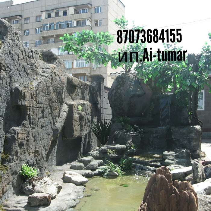 Водопад. Искусственный водопад. Скульптура. Бассейн. Пруды. , фотография 3