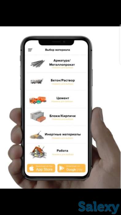 Продаю Песок, фотография 2