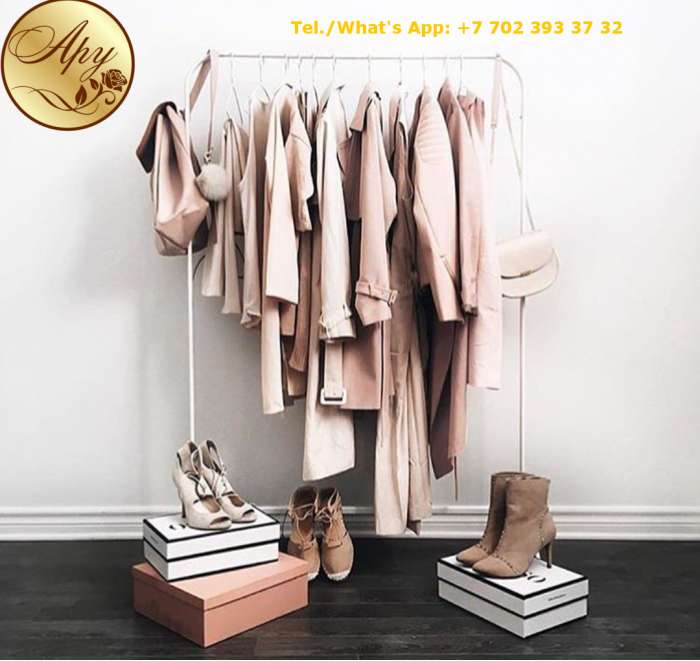 Онлайн Ателье 