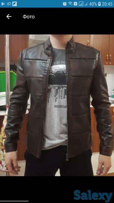 Продаю Кожаную куртку, фотография 1