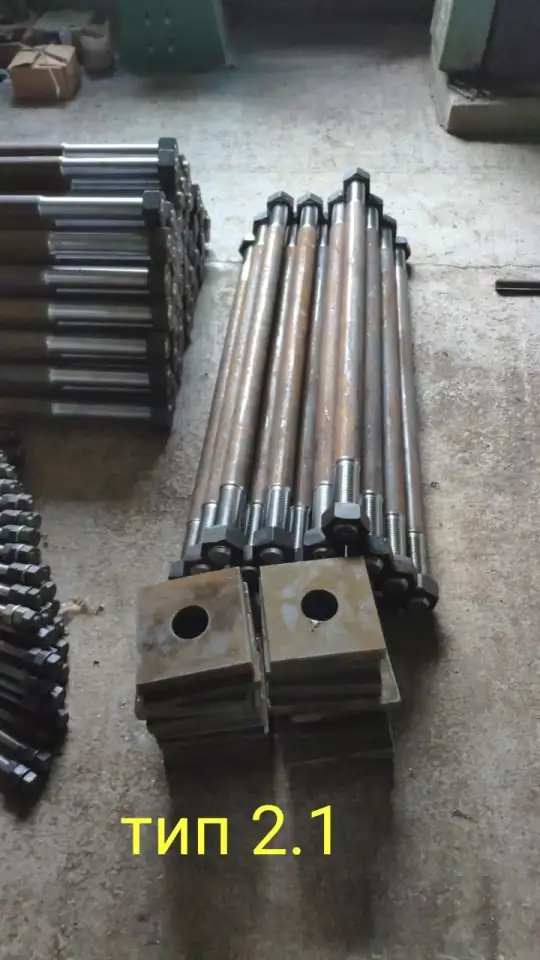 АНКЕРНЫЕ БОЛТЫ С ЗАГИБОМ,ПРЯМОЙ, фотография 1