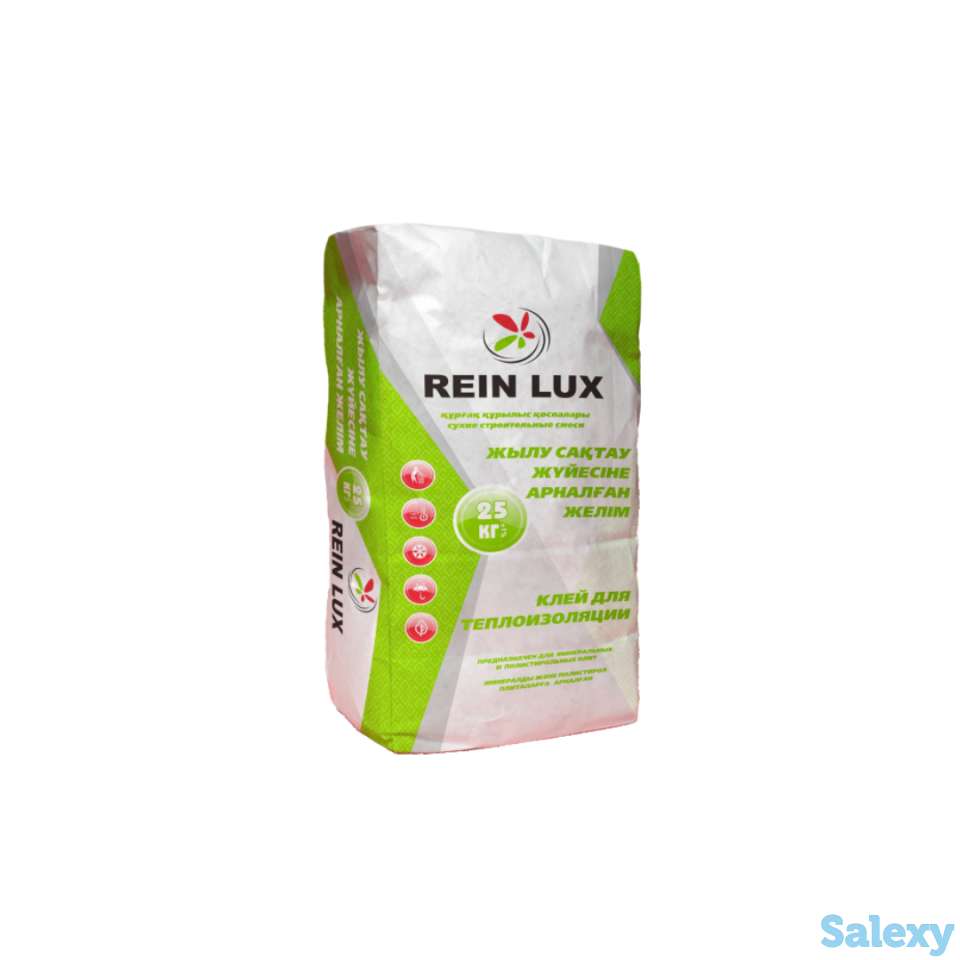 Клей для теплоизоляции REIN LUX 25 кг, фотография 1