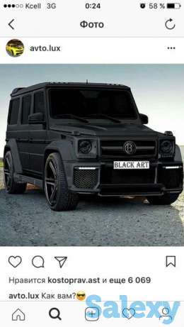 Автокомплекс AVTOHAN, фотография 1