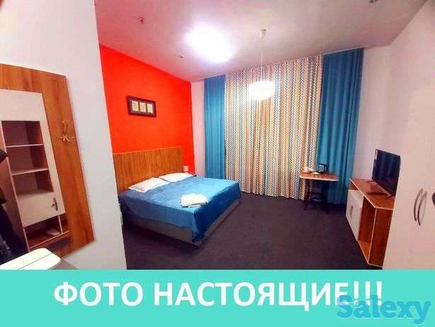 Лучше квартиры! Новая гостиница на Арбате. Цена акционная!, фотография 1