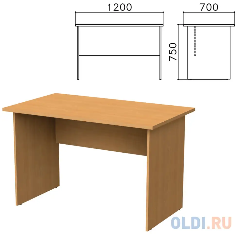 Стол письменный 