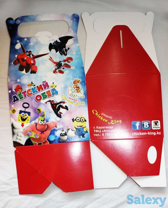 Рекламное агентство действительно полного цикла 