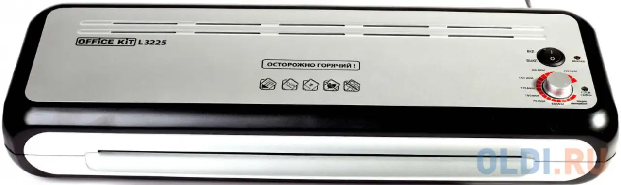 Ламинатор офисный office kit office kit l3225 a3, фотография 1