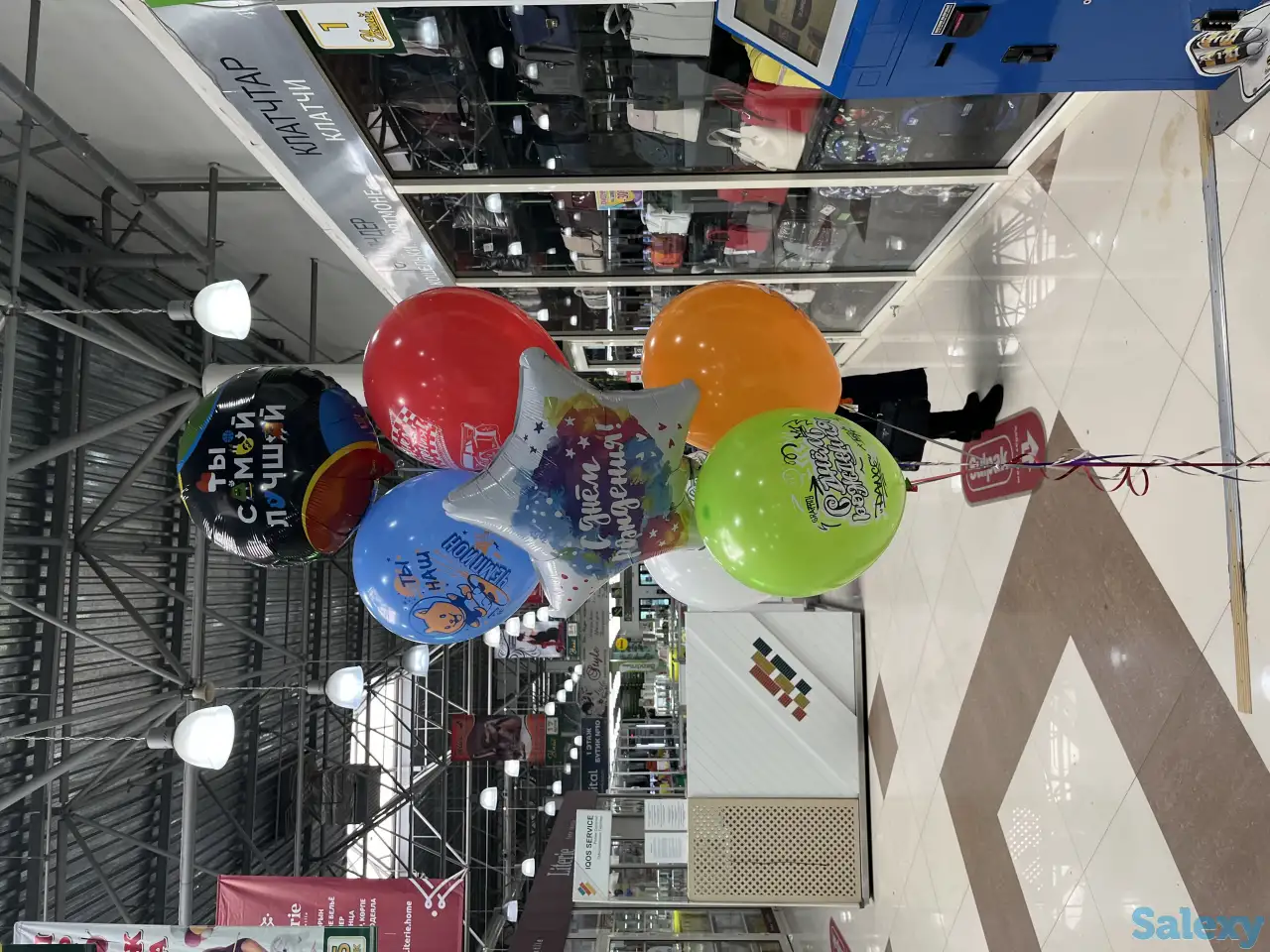 Гелиевые шары и товары для праздника, фотография 6