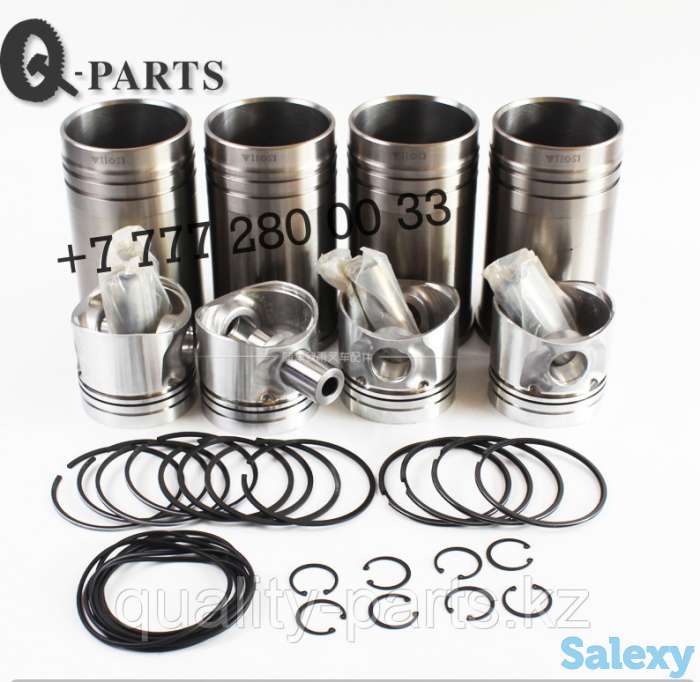 Поршневая группа Perkins на экскаватор погрузчик Кат Caterpillar 428, 432, 444, фотография 1