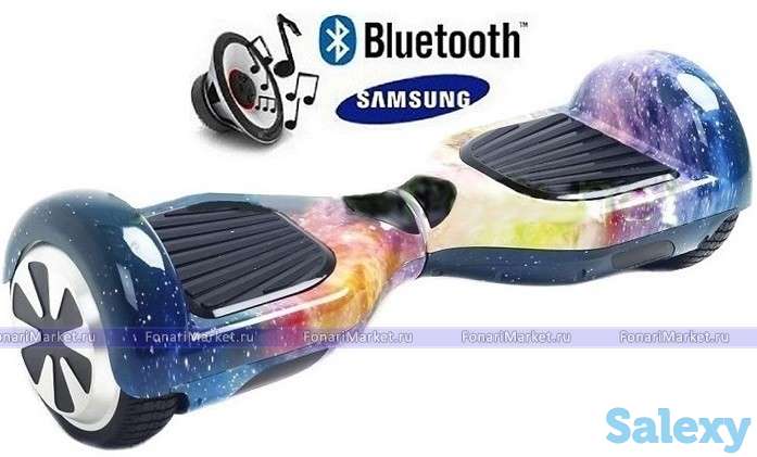 Большой ассортимент новых ГИРОСКУТЕРОВ(segway)! Гарантия качеств, фотография 1