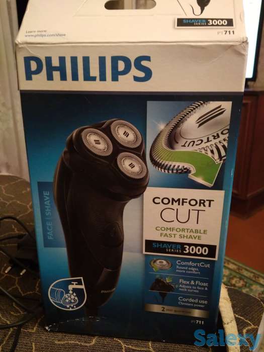 Электробритва, фотография 4