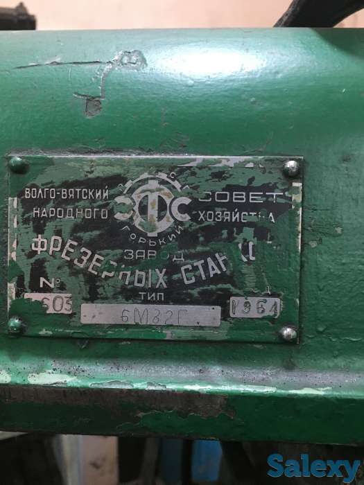 Продам горизонтально фрезерный станок, фотография 3