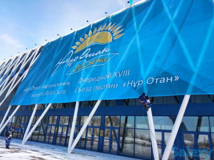 Услуги альпинистов. Высотные работы, фотография 1