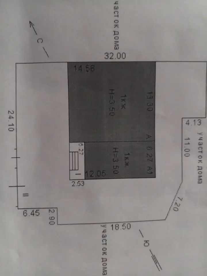 Продам действующий бизнес. Общежитие действующее - либо под любой другой бизнес. Коммуникации все. 1этажное здание., фотография 2