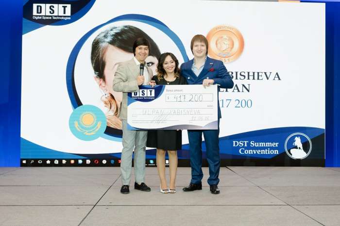 Осенняя Конвенция Лидеров компании DST в Астане , фотография 3