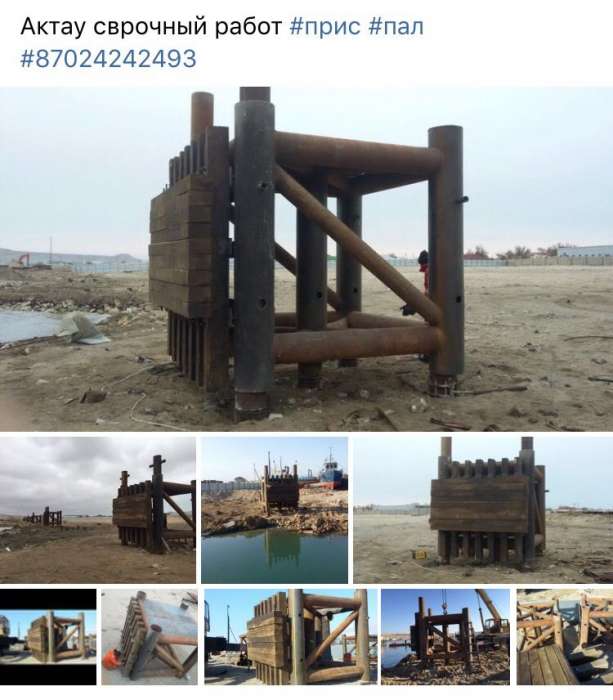 Сварочные услуги. Металлическая конструкция. Металлическая ферма. Металлическая емкость., фотография 1