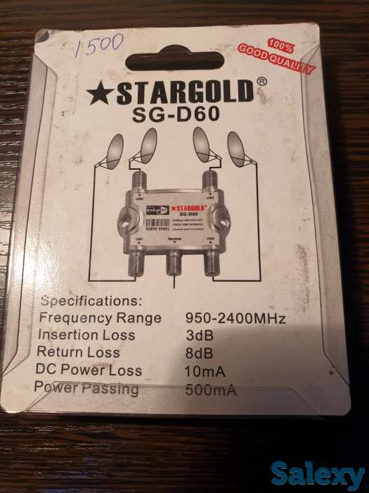 Коммутатор, спутниковый свич Корея, DiSEgC 4*1 Stargold SG D60, фотография 1