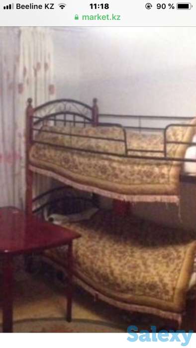 Продам дом в г Ерейментау, фотография 2