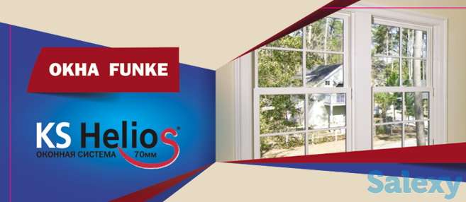 Пластиковые окна, фотография 11